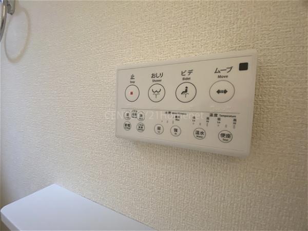 三郷市鷹野17期全6棟　新築戸建　5号棟