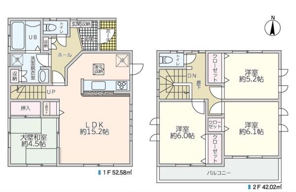 三郷市彦成1丁目 中古戸建