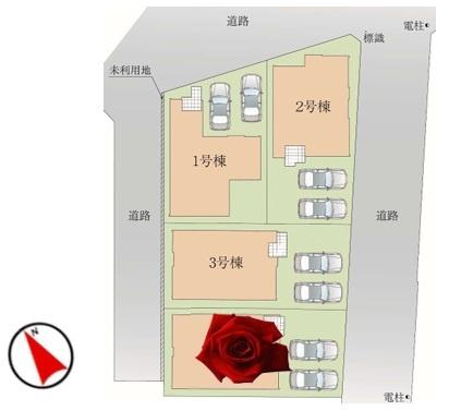 三郷市戸ケ崎15期全4棟　新築戸建　1号棟