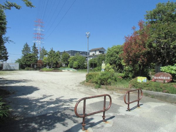 三郷市谷口の土地(谷口北児童公園)
