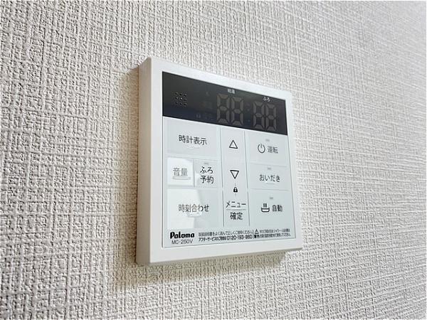 吉川市中野第1期全1棟　新築戸建　1号棟