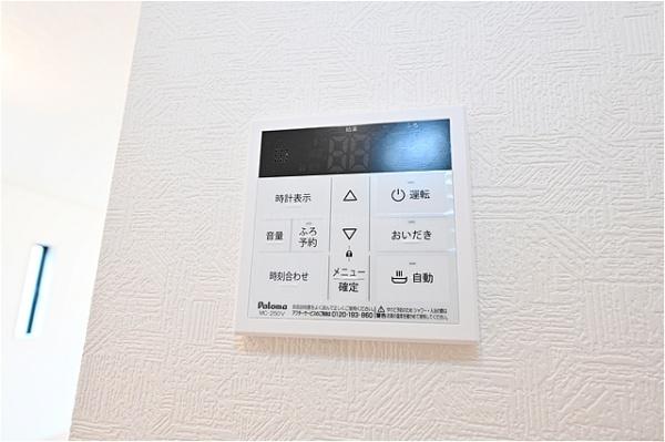 八潮市南川崎第15全11棟　2号棟