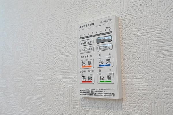 八潮市南川崎第15全11棟　3号棟