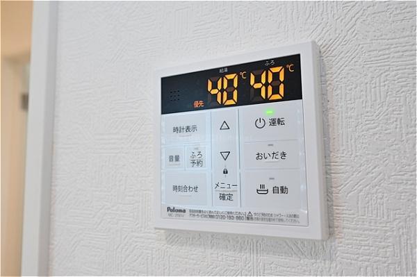 八潮市南川崎第15全11棟　3号棟