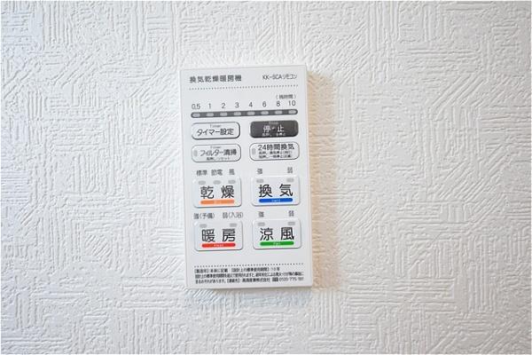 八潮市南川崎第15全11棟　4号棟