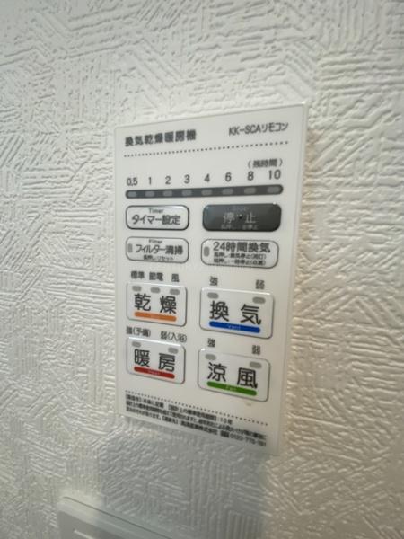 八潮市南川崎第15全11棟　7号棟