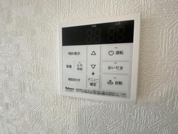 八潮市南川崎第15全11棟　7号棟