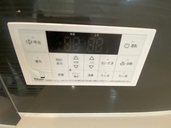 八潮市南川崎第15全11棟　8号棟