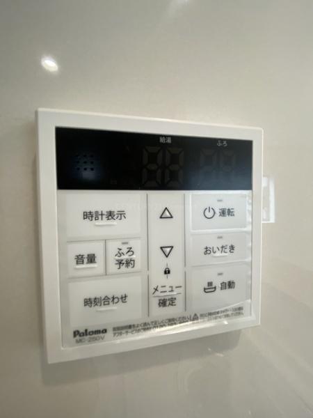 八潮市南川崎第15全11棟　8号棟