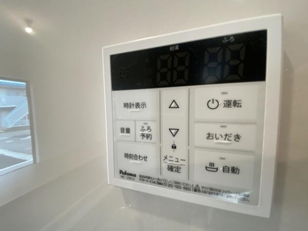 八潮市南川崎第15全11棟　10号棟
