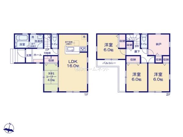 三郷市寄巻全1棟　新築戸建　1号棟