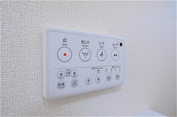 三郷市寄巻全1棟　新築戸建　1号棟
