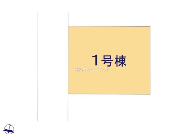 三郷市寄巻全1棟　新築戸建　1号棟