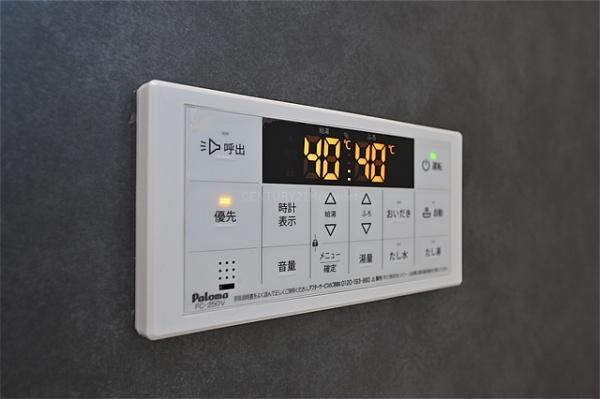 三郷市寄巻全1棟　新築戸建　1号棟