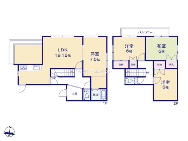 三郷市彦野１丁目の中古一戸建て