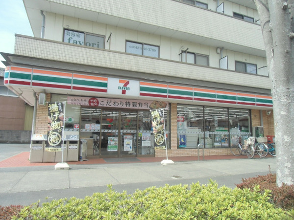 吉川市中曽根2丁目全2棟　新築戸建　2号棟(セブン‐イレブン埼玉吉川南店)
