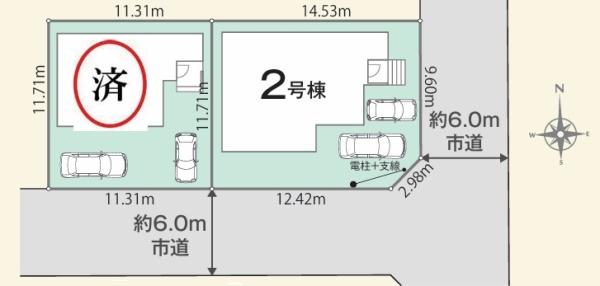 吉川市中曽根2丁目全2棟　新築戸建　2号棟