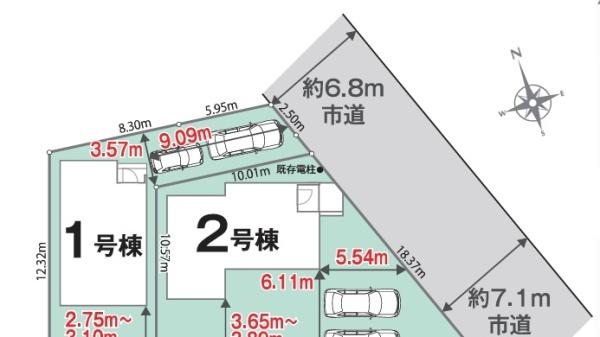 三郷市鷹野一丁目01期全2棟　新築戸建　2号棟