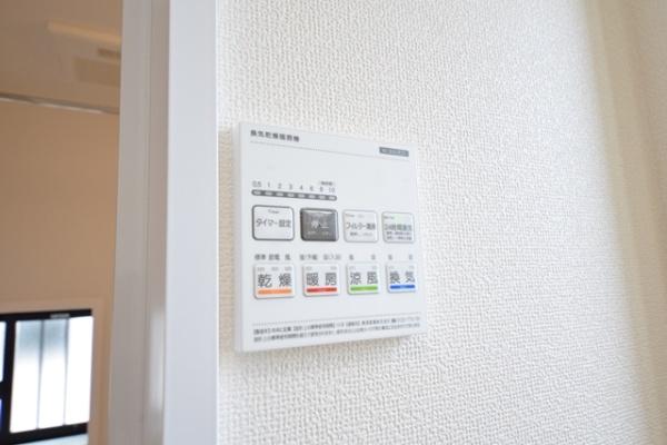 吉川市中曽根1丁目全9棟　新築戸建　D号棟