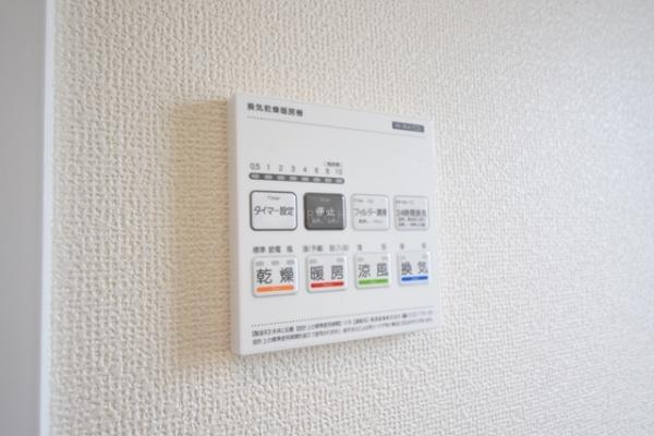 吉川市中曽根1丁目全9棟　新築戸建　E号棟