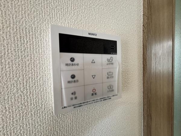 吉川市中曽根1丁目全9棟　新築戸建　F号棟