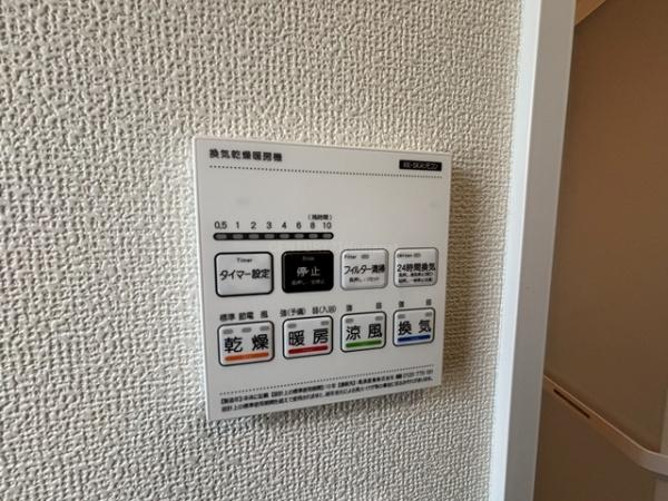 吉川市中曽根1丁目全9棟　新築戸建　F号棟