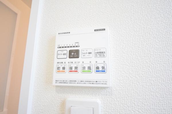 吉川市中曽根1丁目全9棟　新築戸建　H号棟