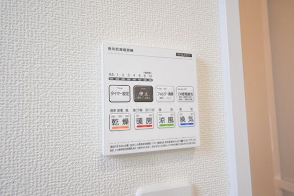 吉川市中曽根1丁目全9棟　新築戸建　I号棟