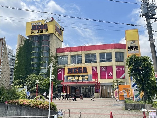 パークフィールドみさとテラ・ウエスト3街区2号館(MEGAドン・キホーテ三郷店)
