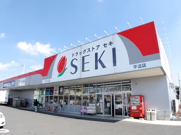 吉川市中野の土地(ドラッグストアセキ平沼店)