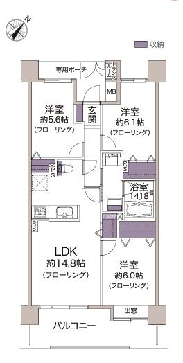 ライオンズプラザ三郷　6階