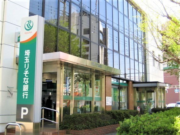 ライオンズプラザ三郷　6階(埼玉りそな銀行三郷支店)