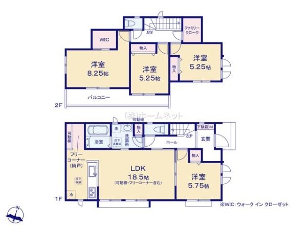 三郷市泉1丁目全1棟　新築戸建　1号棟
