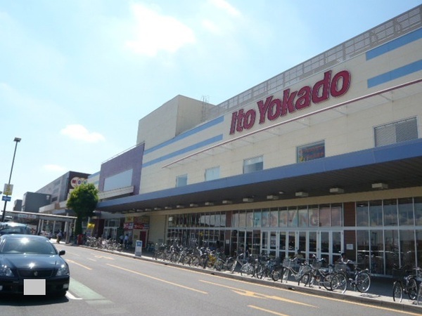 三郷市泉1丁目全1棟　新築戸建　1号棟(イトーヨーカドー三郷店)