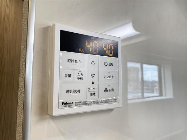 三郷早稲田サニーコート　4階