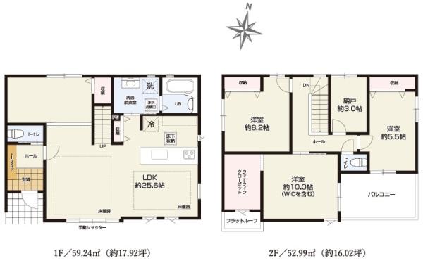 吉川市新栄4期全1棟　新築戸建　1号棟