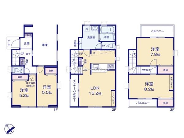 八潮市八潮5期全2棟　新築戸建　1号棟