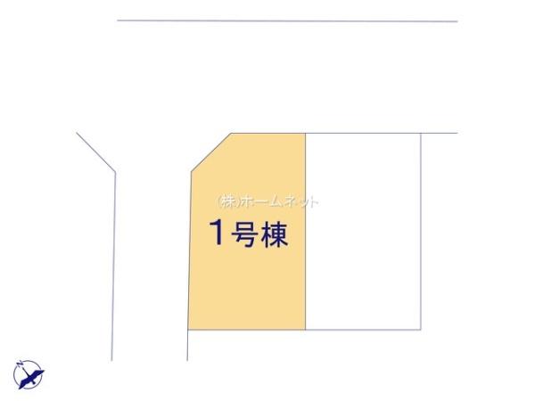 八潮市八潮5期全2棟　新築戸建　1号棟