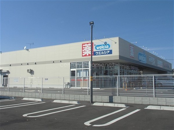 八潮市八潮5期全2棟　新築戸建　2号棟(ウェルシア八潮大曽根店)