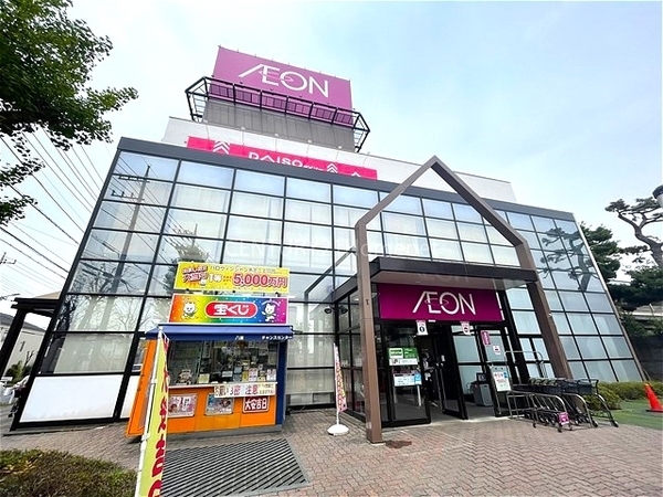 八潮市八潮5期全2棟　新築戸建　2号棟(イオン八潮南店)