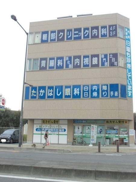 八潮市八潮5期全2棟　新築戸建　2号棟(八潮メディカルビル)