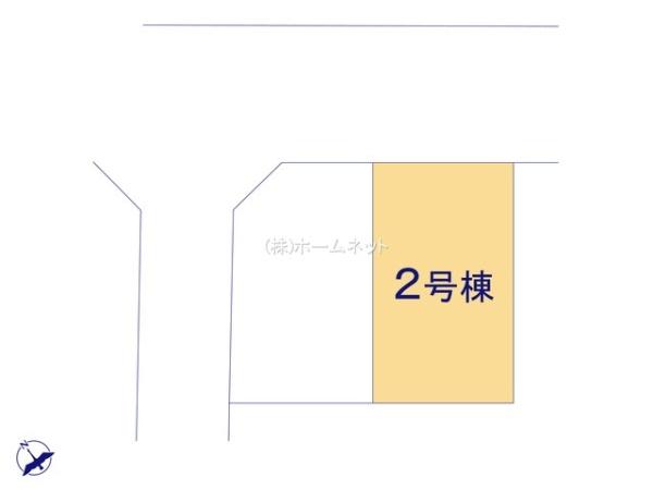 八潮市八潮5期全2棟　新築戸建　2号棟
