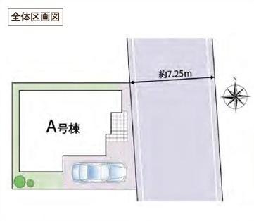 三郷市東町全1棟　新築戸建　A号棟