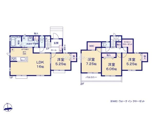三郷市高州1丁目全2棟　新築戸建　A号棟
