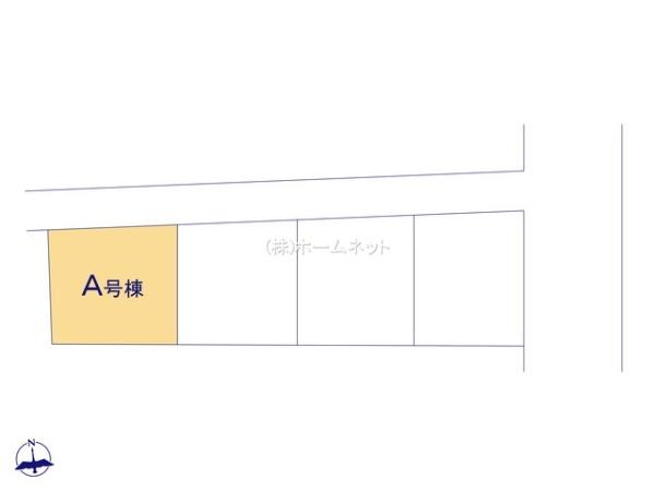 三郷市高州1丁目全2棟　新築戸建　A号棟