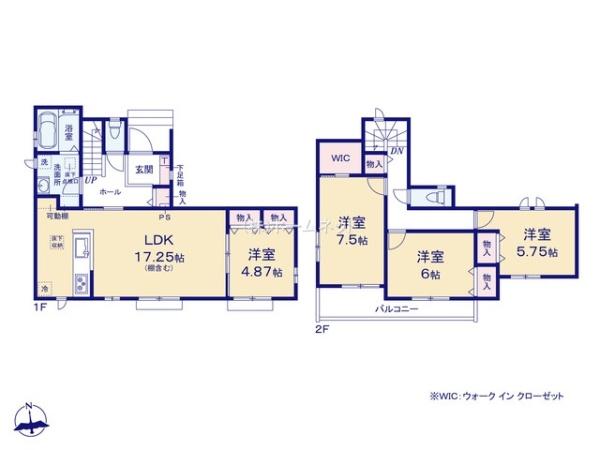 三郷市高州1丁目全2棟　新築戸建　B号棟