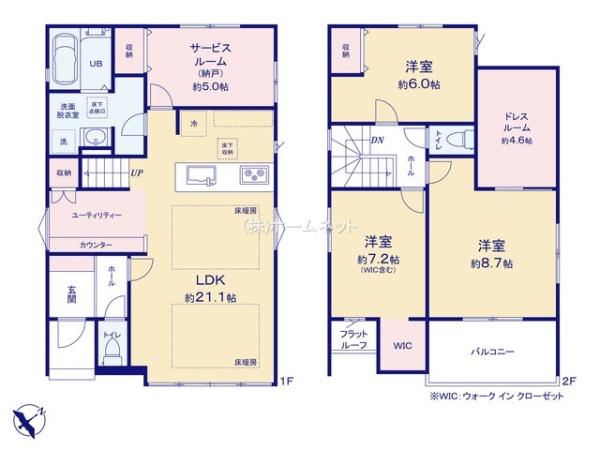 三郷市高州7期全2棟　新築戸建　1号棟