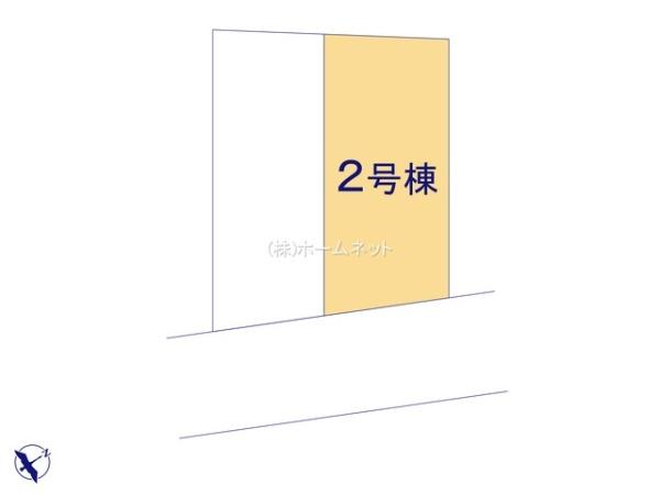 三郷市高州7期全2棟　新築戸建　2号棟