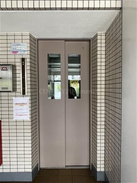 三郷ダイヤモンドマンション　5階