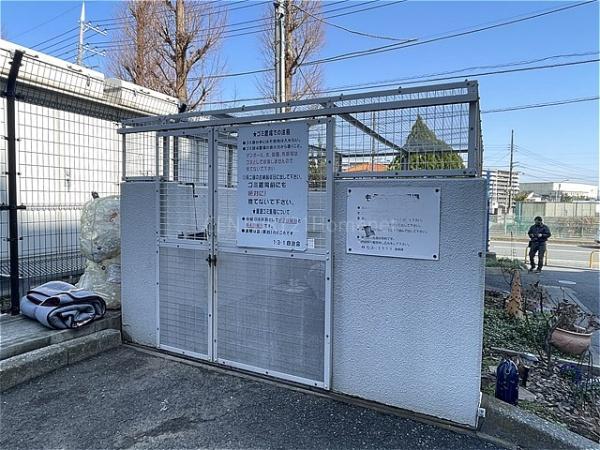 パークフィールドみさと三街区1号館　5階